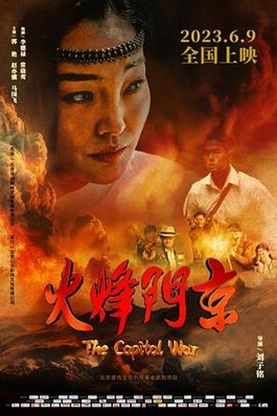 摆摊后，全城大哥都来给我打下手