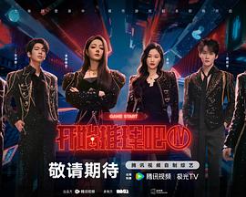 荣归郑少秋版